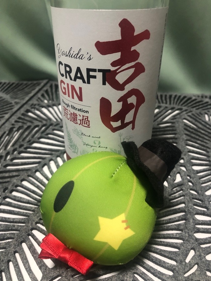 クラフトジン吉田（西吉田酒造）